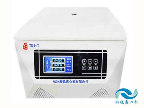 TD4-T全自動脫帽離心機(jī)，脫帽離心機(jī)，脫蓋離心機(jī)