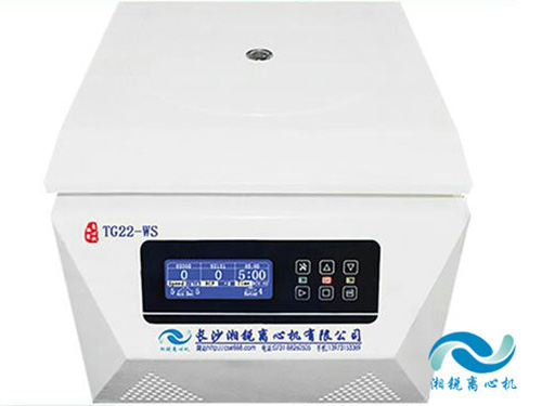 TG22-WS臺(tái)式高速離心機(jī)