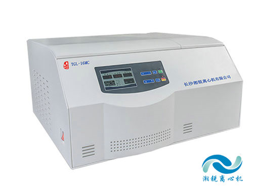 TGL-16MC臺(tái)式高速冷凍離心機(jī)