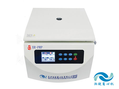 XR-PRP ??美容專用PRP提取離心機(jī)