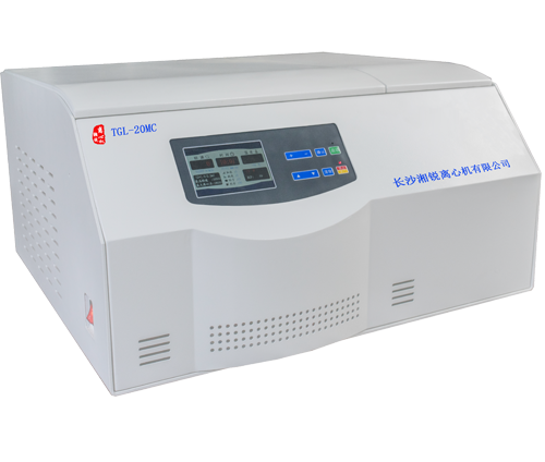 TGL-20MC ?臺式高速冷凍離心機